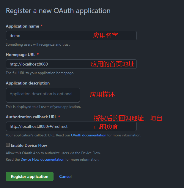 oauth