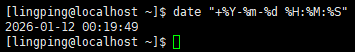 date 命令示例