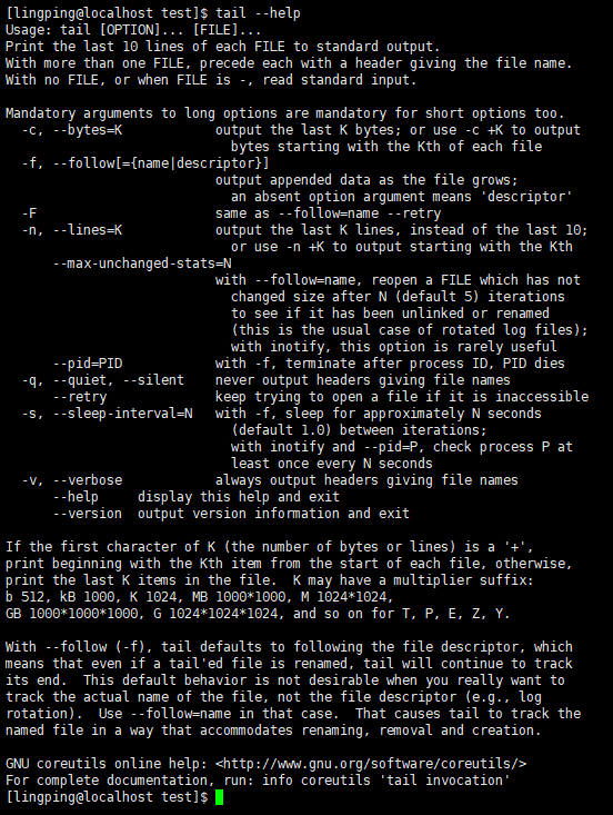 command --help 命令