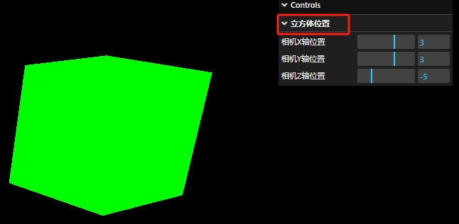 addFolder