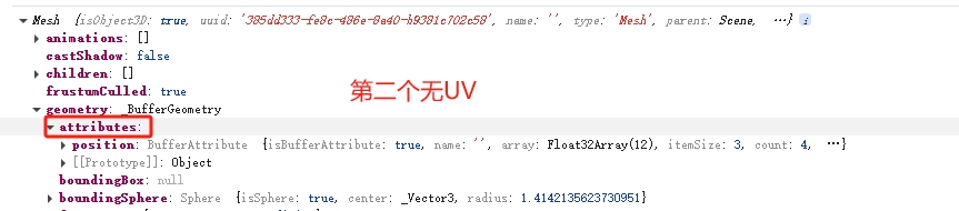 uv3
